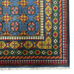 192 x 148 cm Hand-Knotted Afghan Akche Bokhara Rug