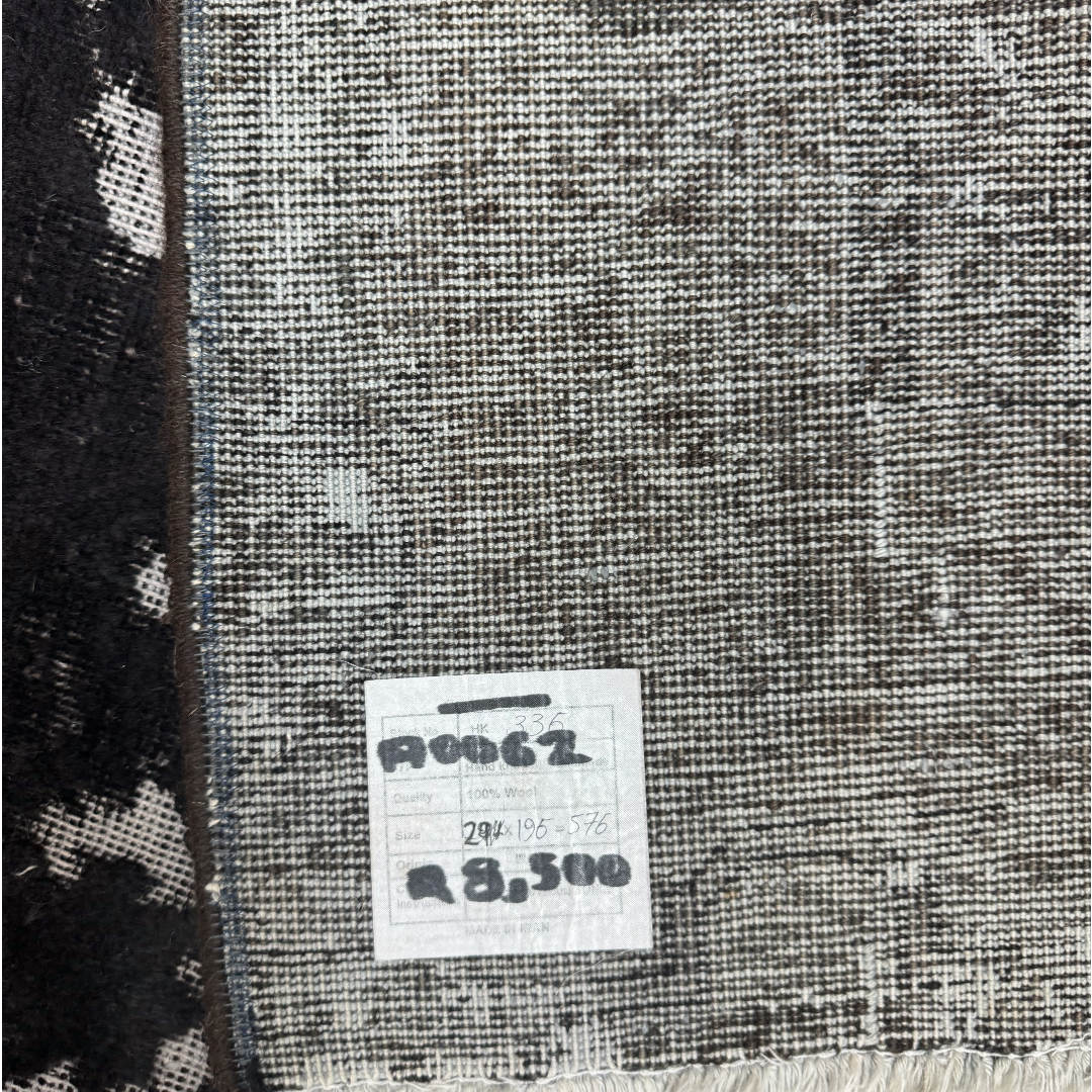 294 x 196 cm Hand-Knotted Ultra Vintage Persian Wool Rug