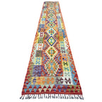 84 x 79 cm Hand-Woven Afghan Kilim Runner Rug – Wool Flatweave