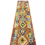 84 x 79 cm Hand-Woven Afghan Kilim Runner Rug – Wool Flatweave
