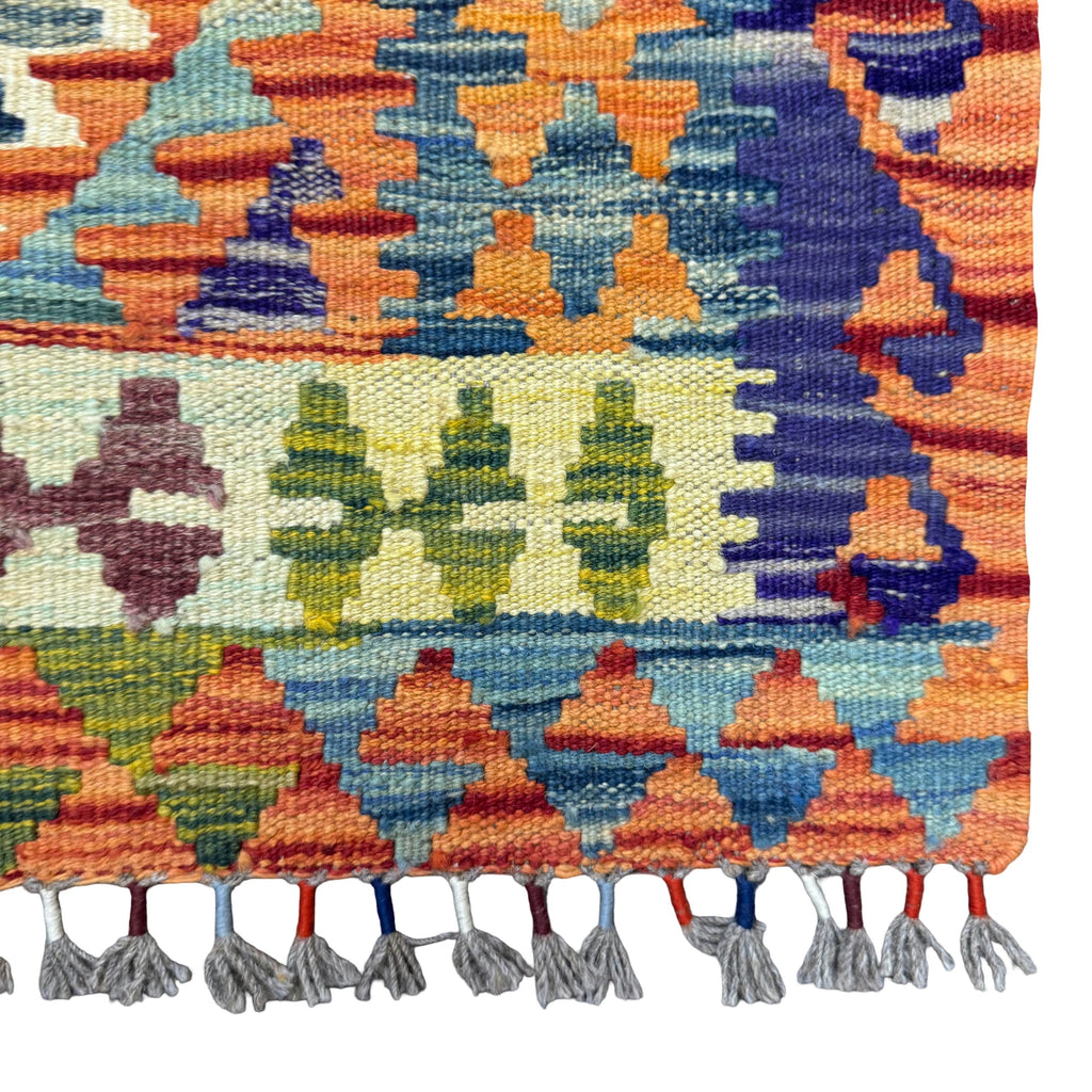 84 x 79 cm Hand-Woven Afghan Kilim Runner Rug – Wool Flatweave