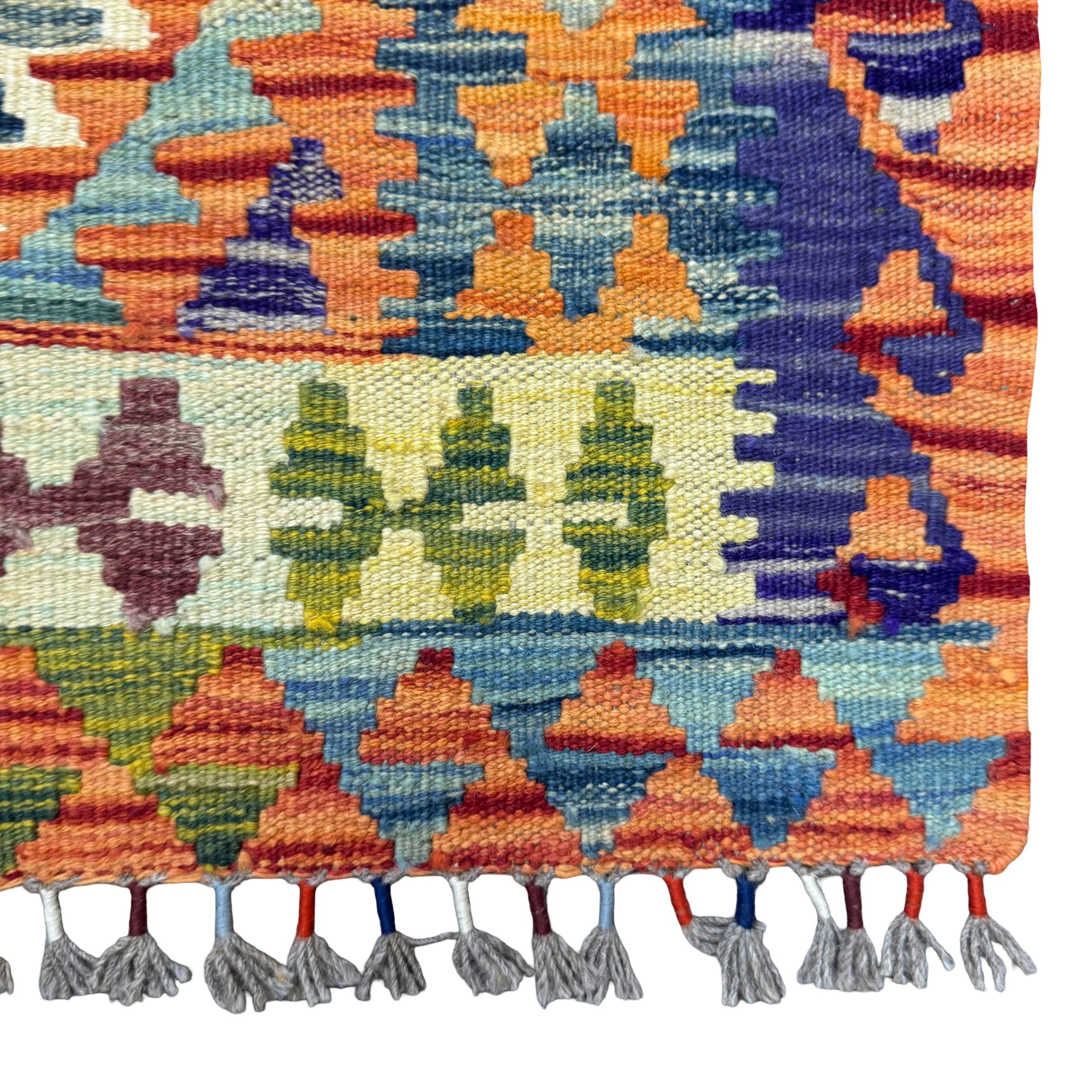 84 x 79 cm Hand-Woven Afghan Kilim Runner Rug – Wool Flatweave
