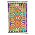 125 x 84 cm Hand Woven Afghan Kilim Rug