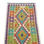 125 x 84 cm Hand Woven Afghan Kilim Rug