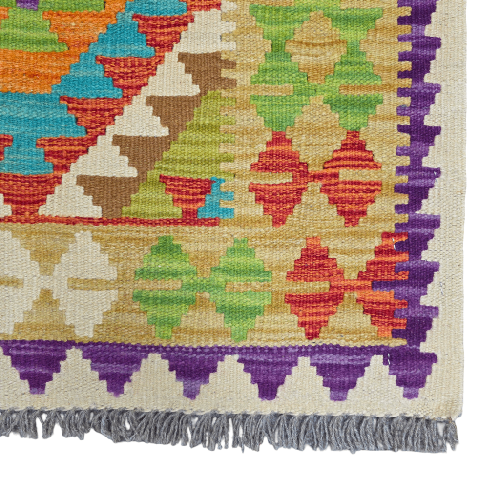 125 x 84 cm Hand Woven Afghan Kilim Rug