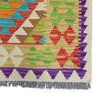 125 x 84 cm Hand Woven Afghan Kilim Rug