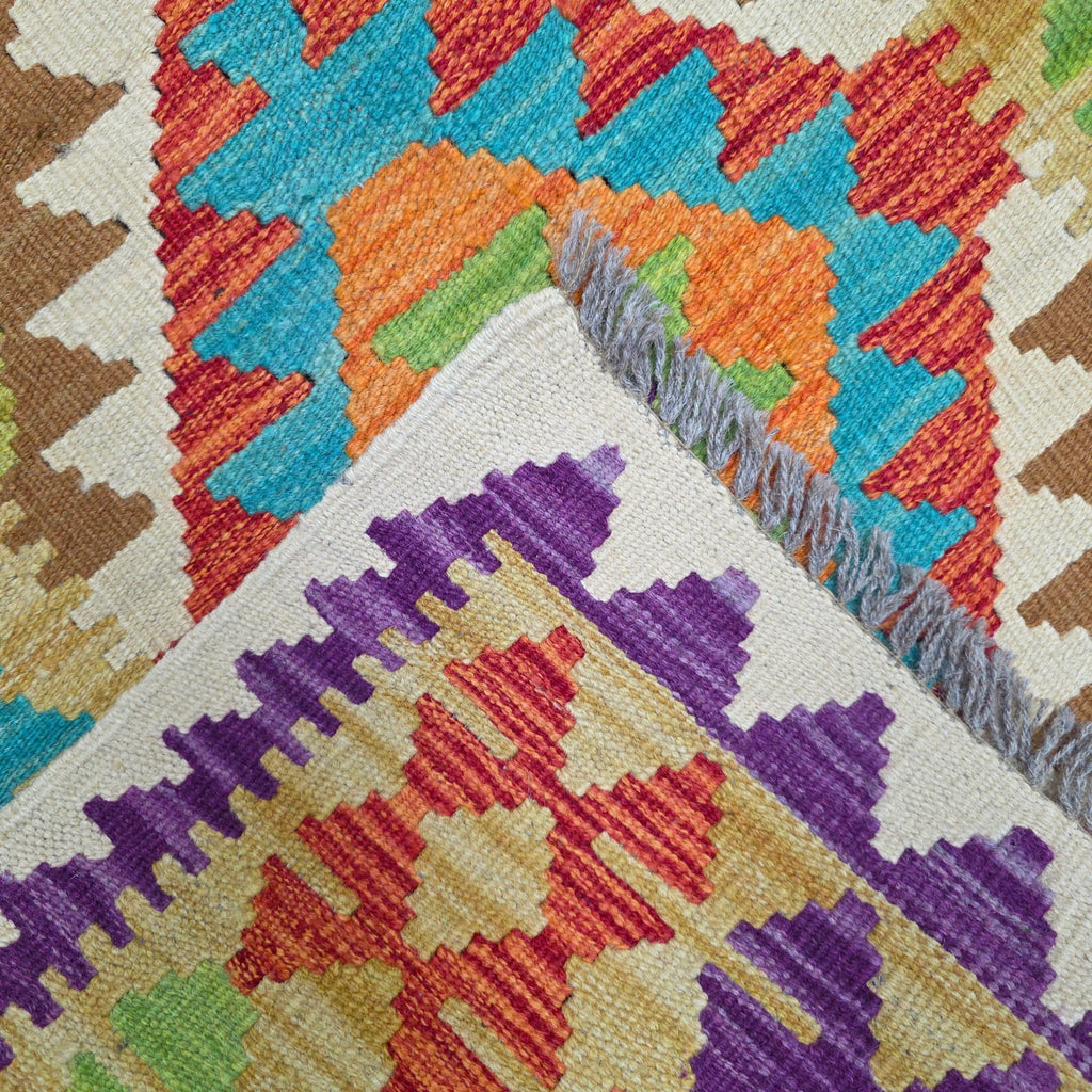 125 x 84 cm Hand Woven Afghan Kilim Rug