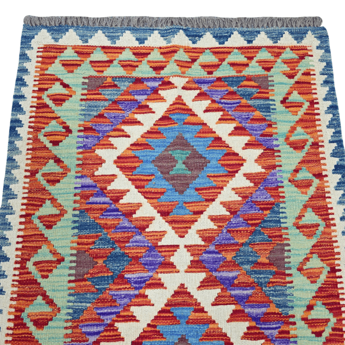 125 x 84 cm Hand Woven Afghan Kilim Rug