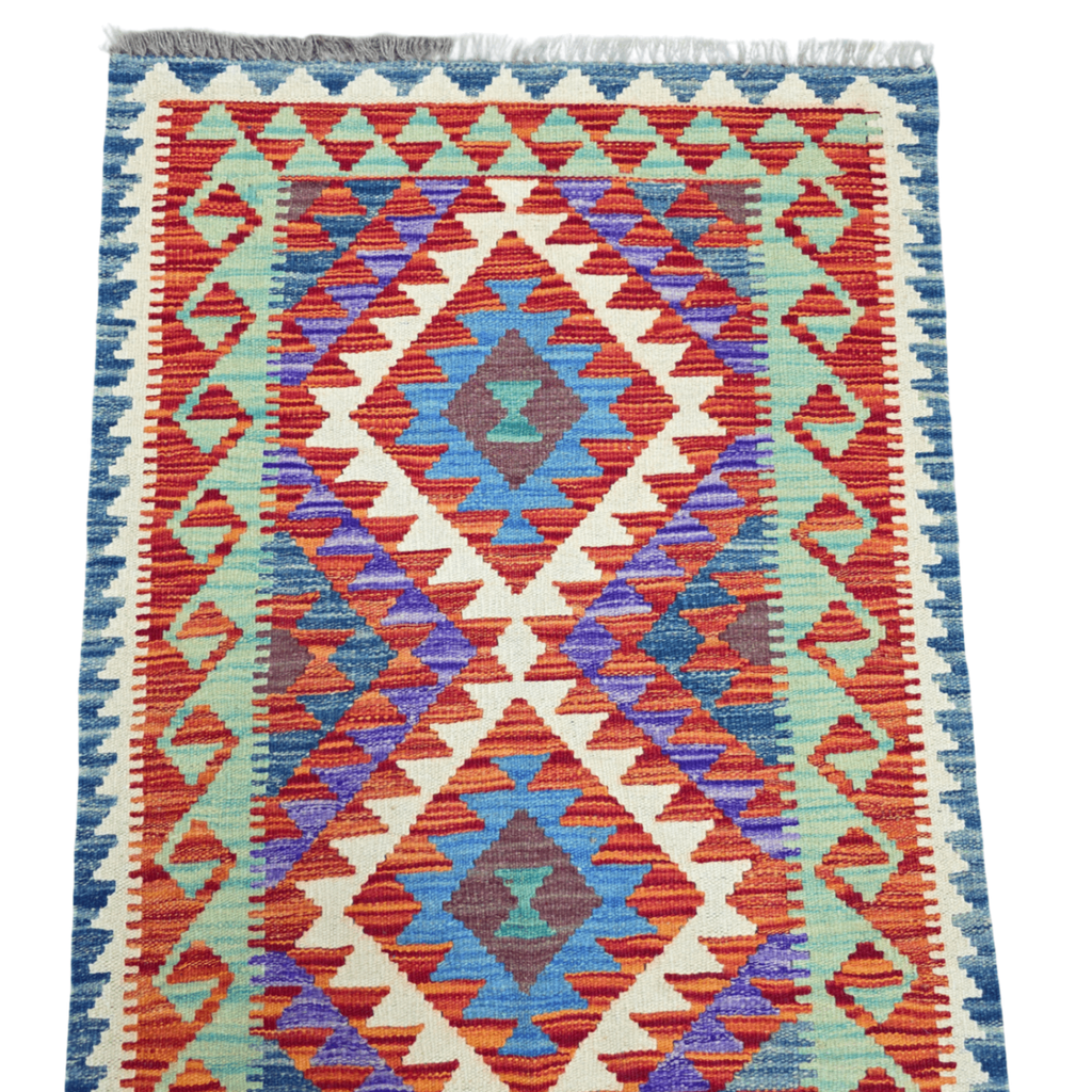 125 x 84 cm Hand Woven Afghan Kilim Rug