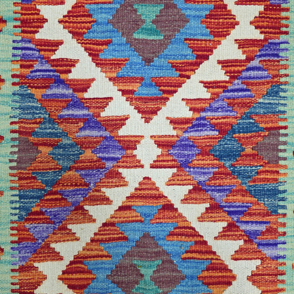 125 x 84 cm Hand Woven Afghan Kilim Rug