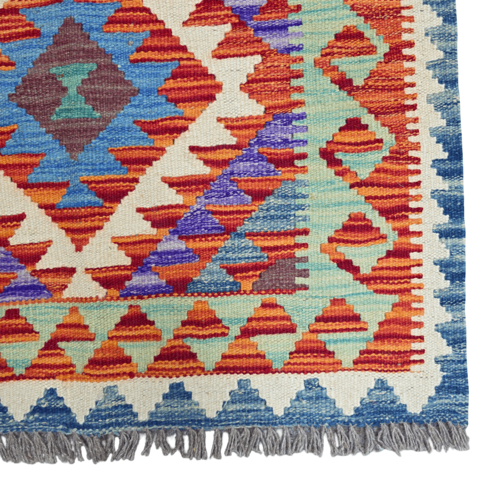 125 x 84 cm Hand Woven Afghan Kilim Rug