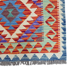 125 x 84 cm Hand Woven Afghan Kilim Rug