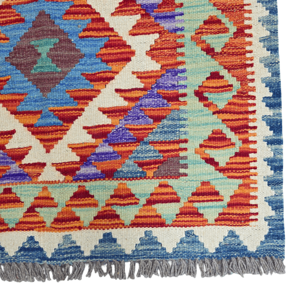 125 x 84 cm Hand Woven Afghan Kilim Rug