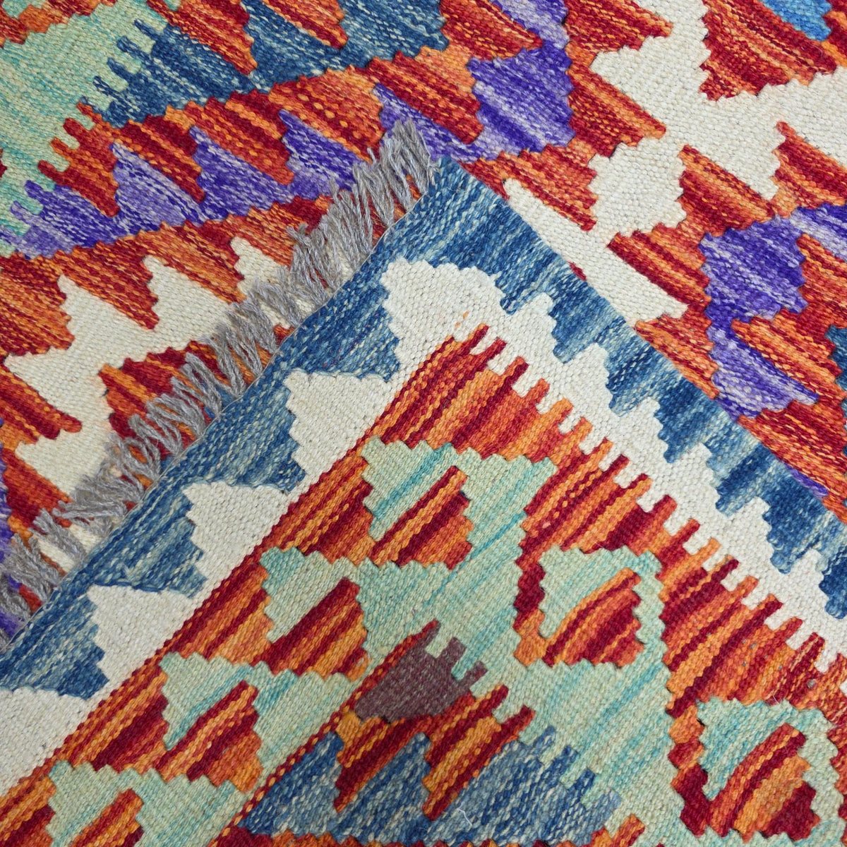 125 x 84 cm Hand Woven Afghan Kilim Rug