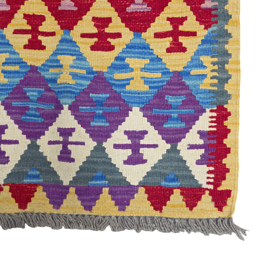 125 x 84 cm Hand Woven Afghan Kilim Rug