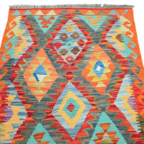 120 x 80 cm Hand Woven Afghan Kilim Rug