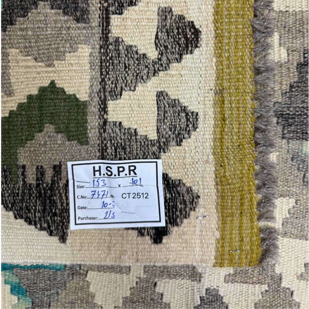 153 × 101 cm Hand-Woven Afghan Kilim Rug – Wool Flatweave