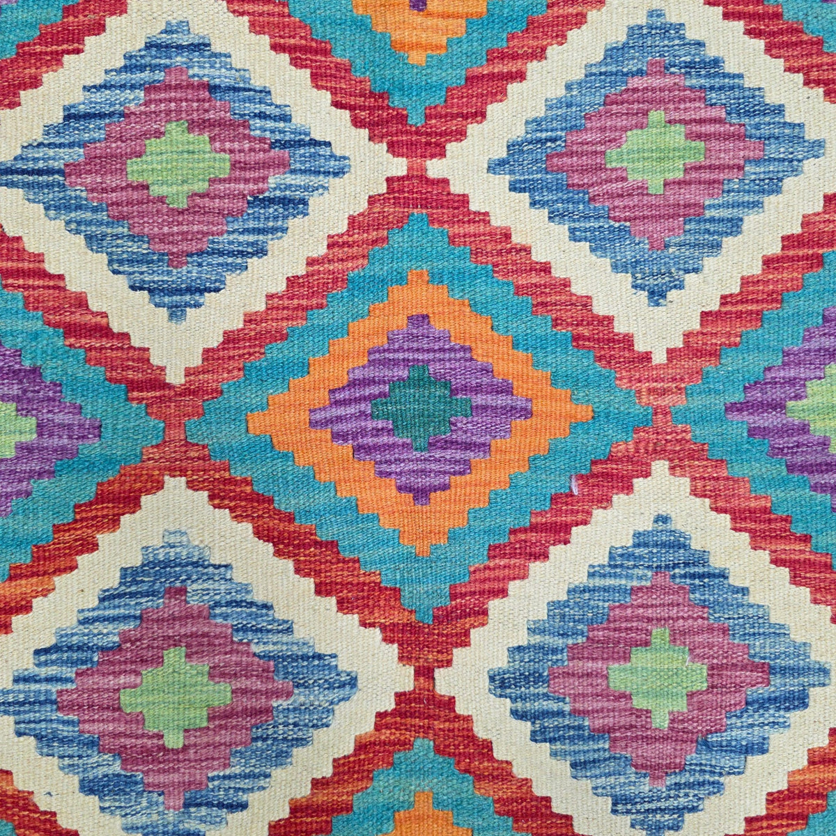 125 x 84 cm Hand Woven Afghan Kilim Rug