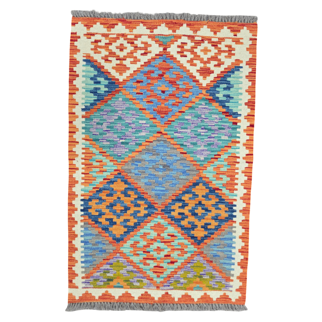 125 x 84 cm Hand Woven Afghan Kilim Rug