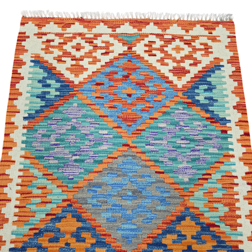 125 x 84 cm Hand Woven Afghan Kilim Rug