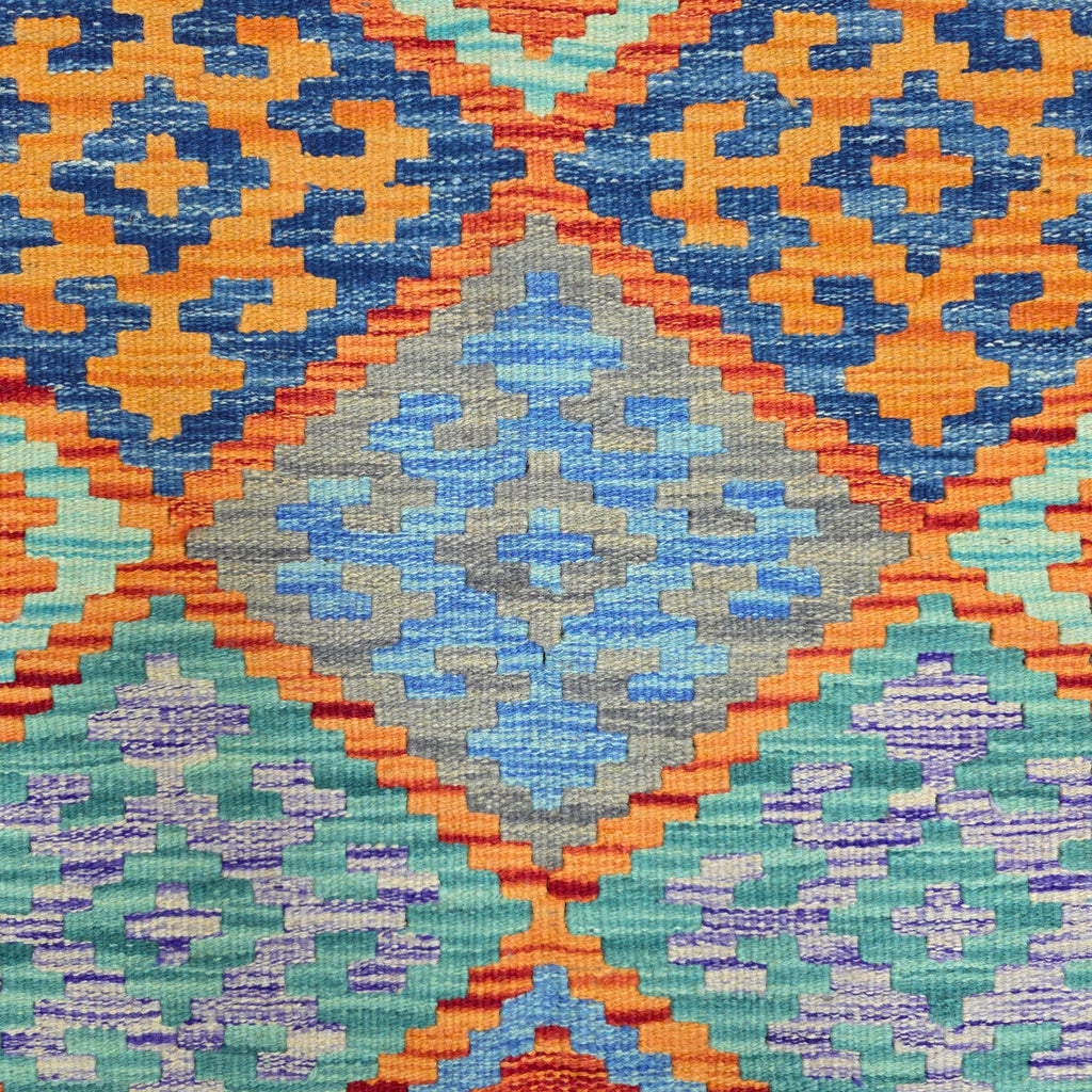 125 x 84 cm Hand Woven Afghan Kilim Rug