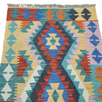 125 x 84 cm Hand Woven Afghan Kilim Rug