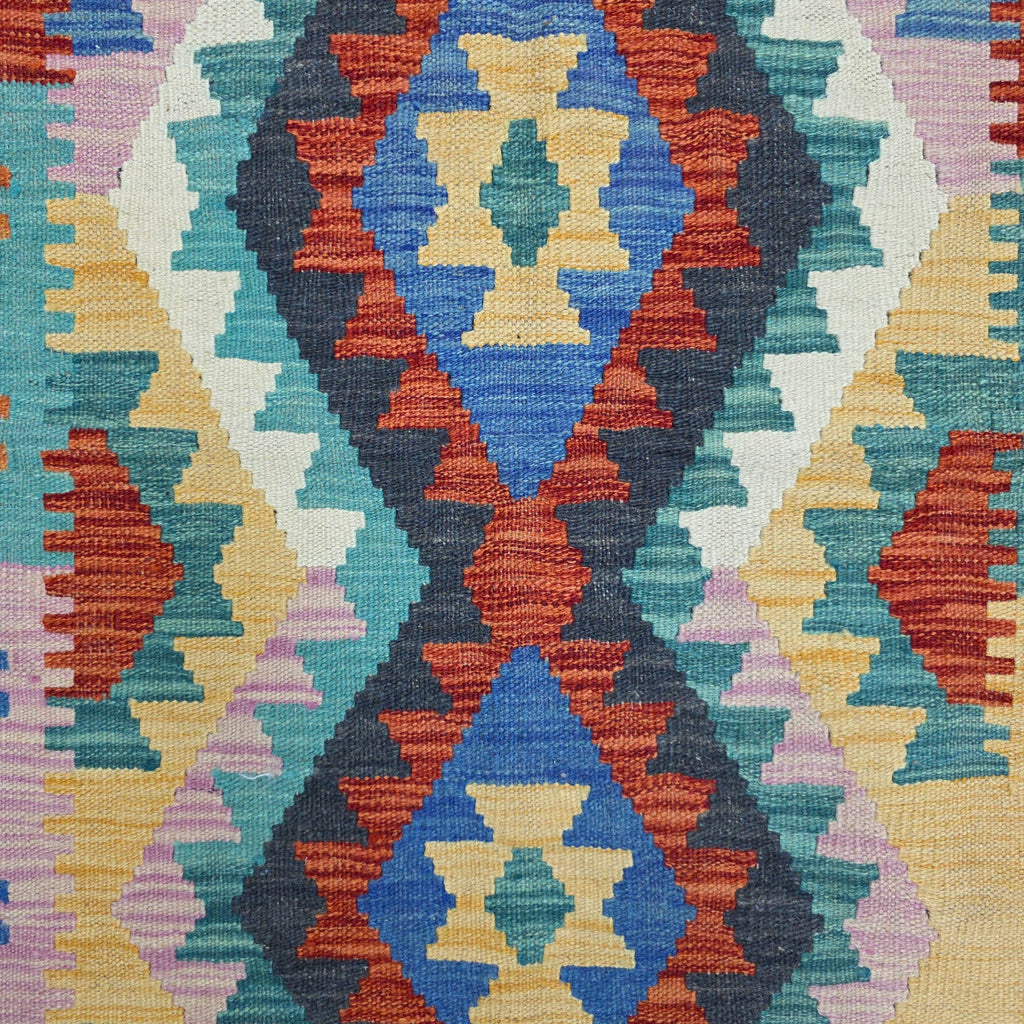 125 x 84 cm Hand Woven Afghan Kilim Rug