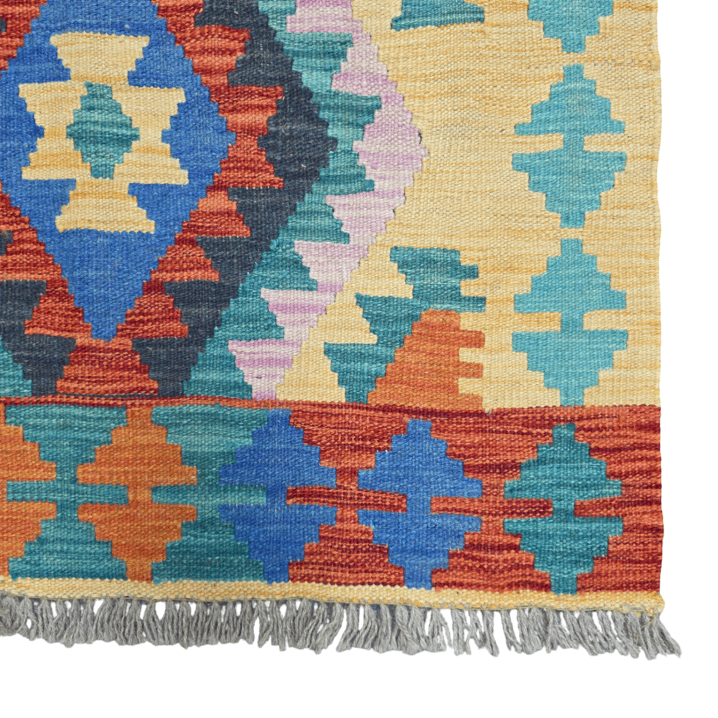 125 x 84 cm Hand Woven Afghan Kilim Rug