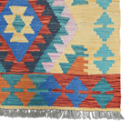125 x 84 cm Hand Woven Afghan Kilim Rug