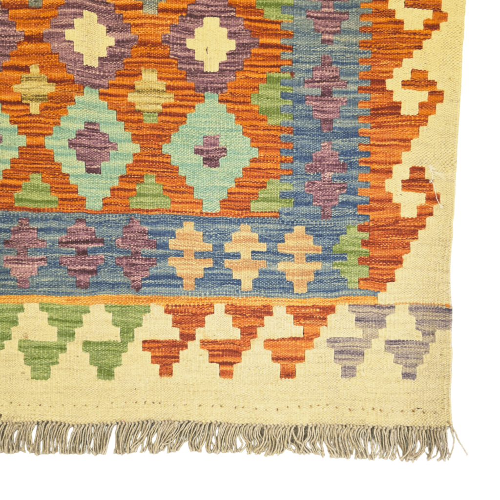 204 x 133 cm Hand Woven Afghan Kilim Rug