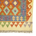 204 x 133 cm Hand Woven Afghan Kilim Rug