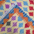 125 x 84 cm Hand Woven Afghan Kilim Rug