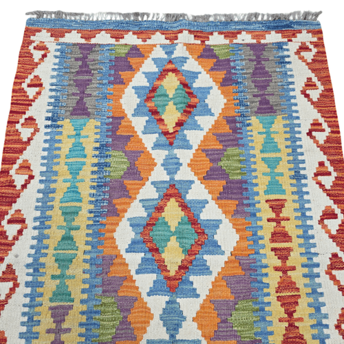 125 x 84 cm Hand Woven Afghan Kilim Rug