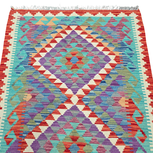 125 x 84 cm Hand Woven Afghan Kilim Rug