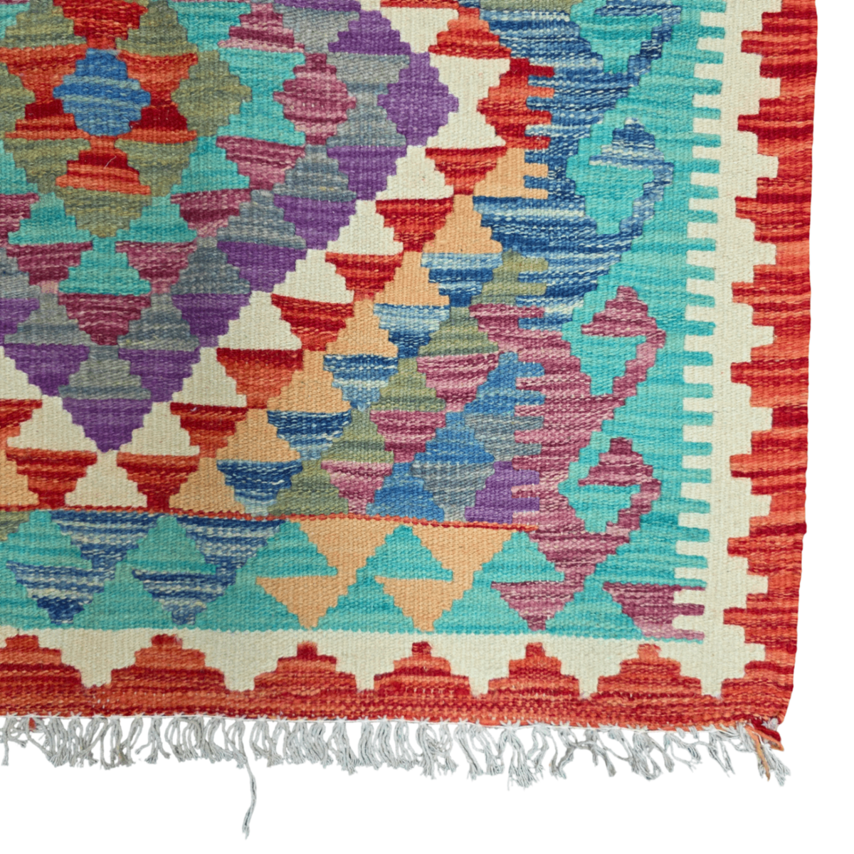125 x 84 cm Hand Woven Afghan Kilim Rug