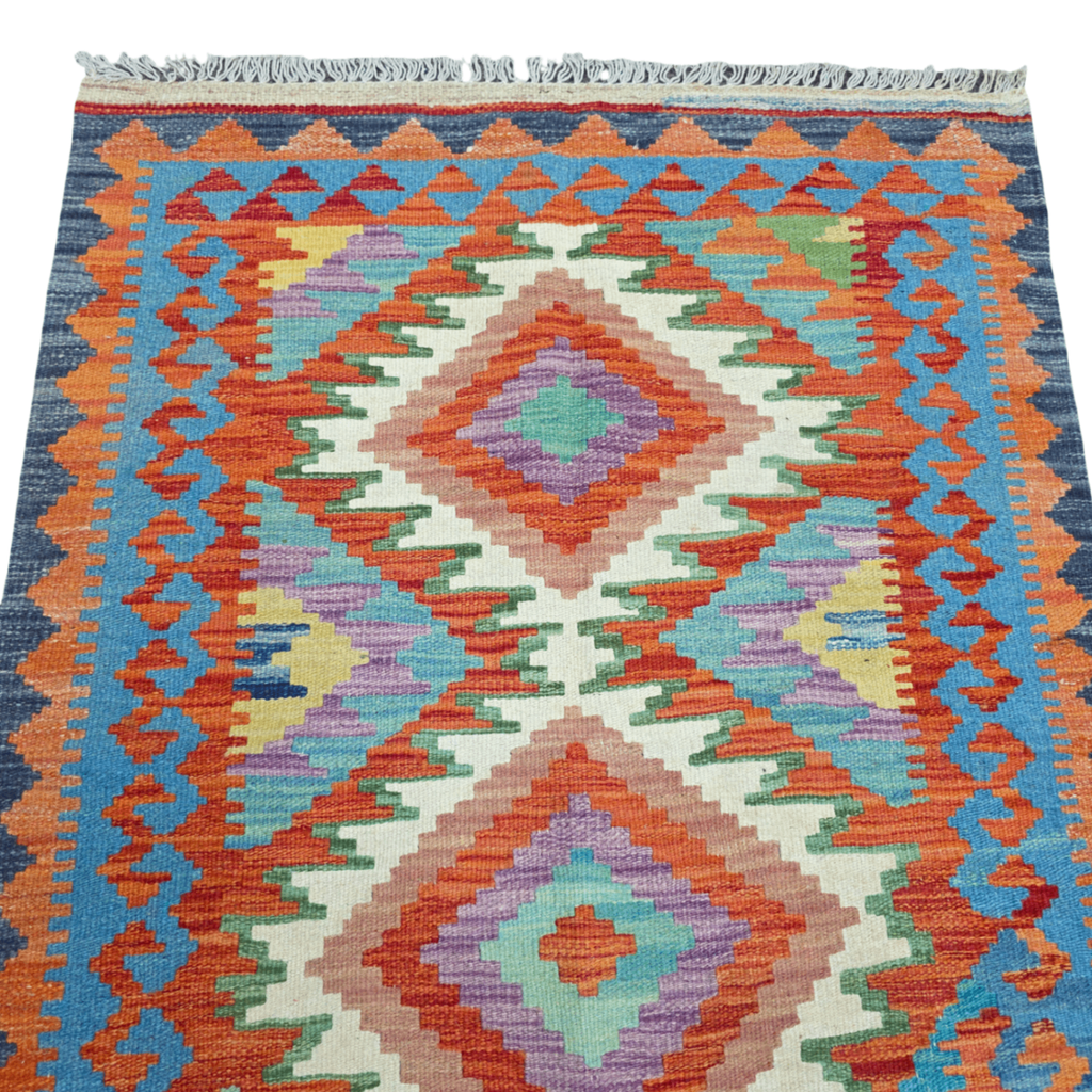 125 x 84 cm Hand Woven Afghan Kilim Rug