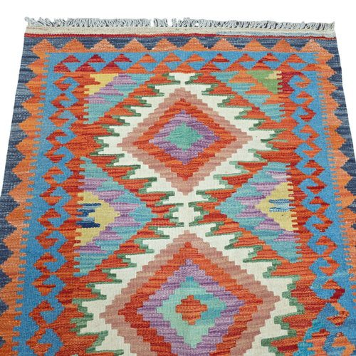 125 x 84 cm Hand Woven Afghan Kilim Rug