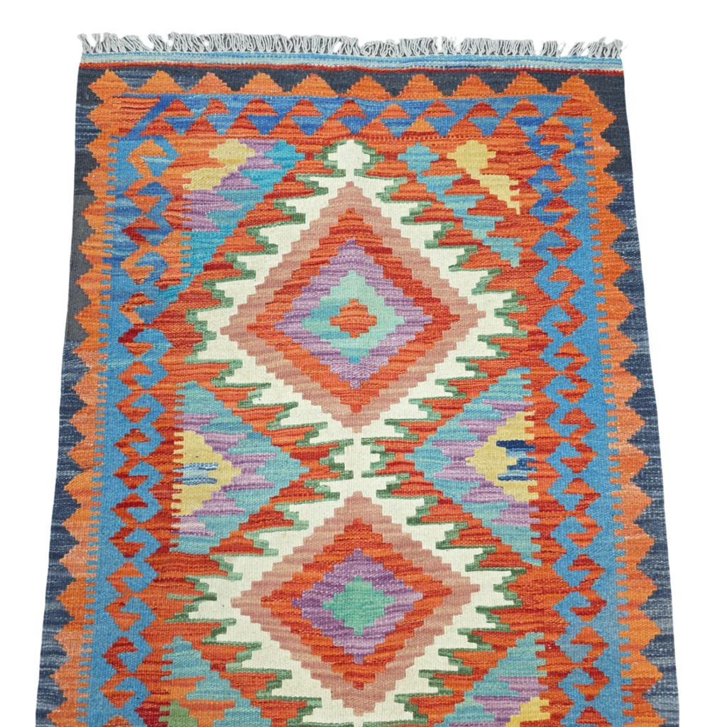 125 x 84 cm Hand Woven Afghan Kilim Rug