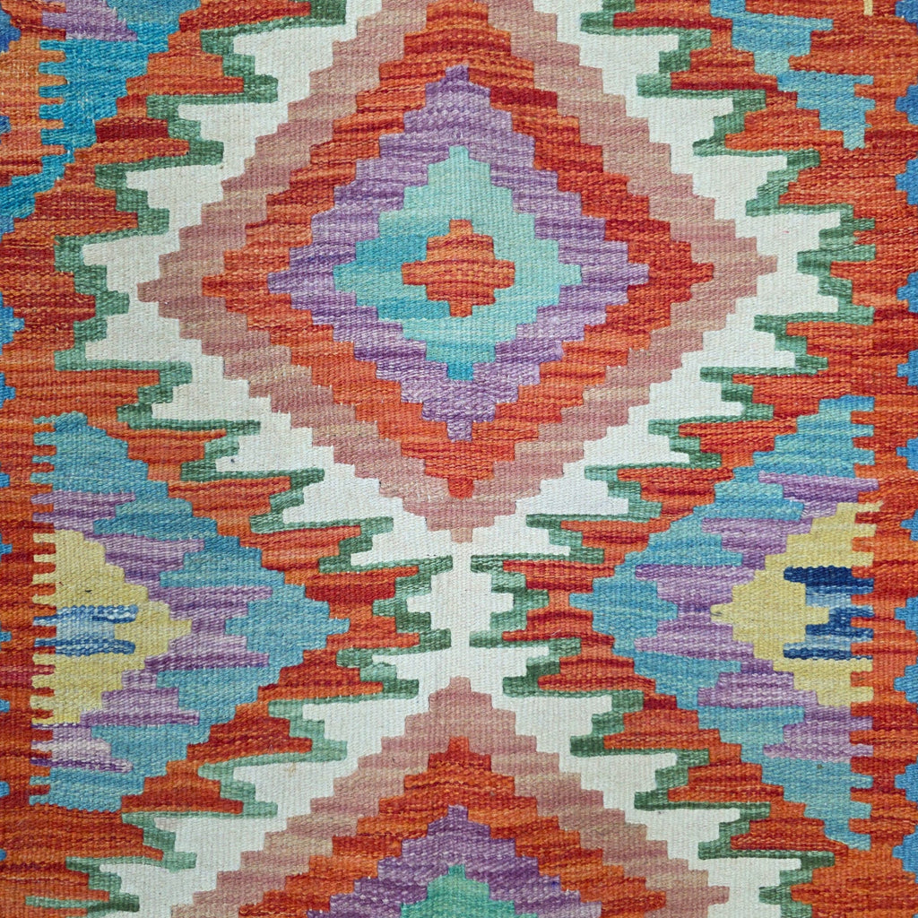 125 x 84 cm Hand Woven Afghan Kilim Rug