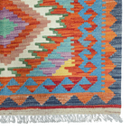 125 x 84 cm Hand Woven Afghan Kilim Rug