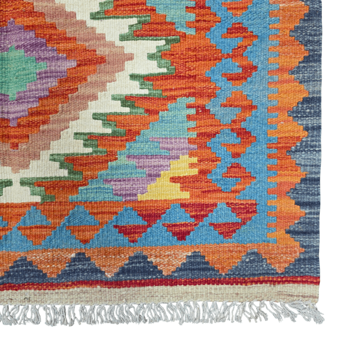 125 x 84 cm Hand Woven Afghan Kilim Rug