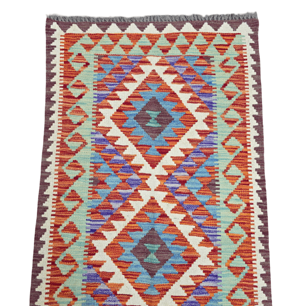 125 x 84 cm Hand Woven Afghan Kilim Rug