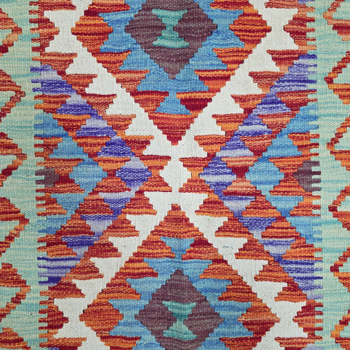 125 x 84 cm Hand Woven Afghan Kilim Rug