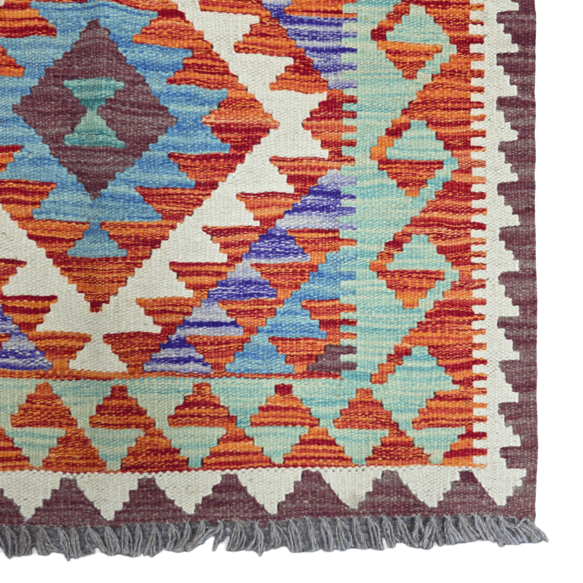 125 x 84 cm Hand Woven Afghan Kilim Rug