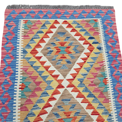 125 x 84 cm Hand Woven Afghan Kilim Rug