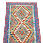 125 x 84 cm Hand Woven Afghan Kilim Rug