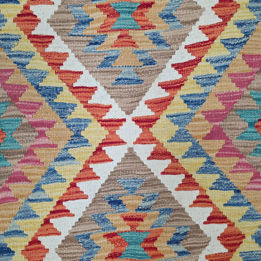 125 x 84 cm Hand Woven Afghan Kilim Rug