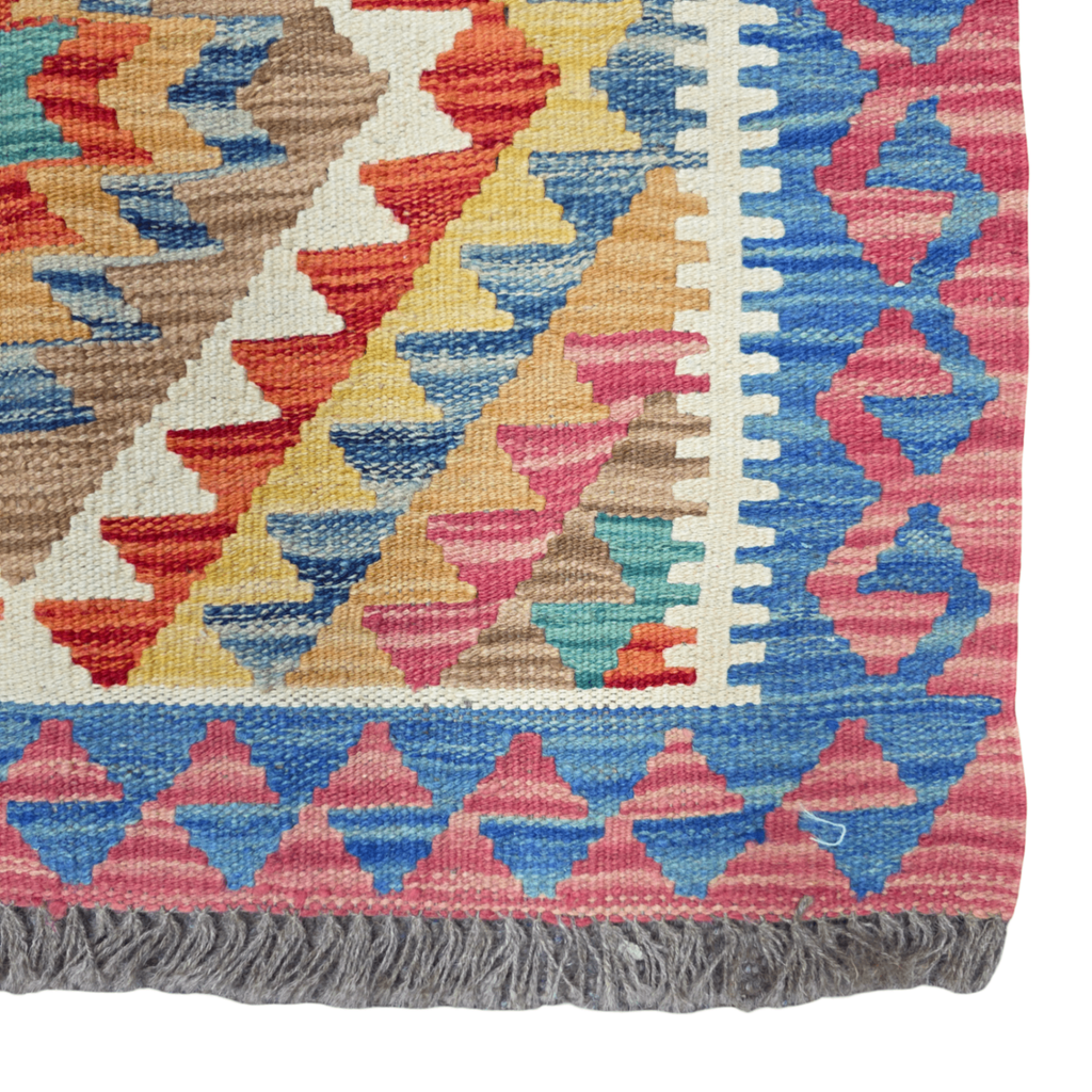 125 x 84 cm Hand Woven Afghan Kilim Rug