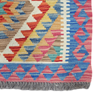 125 x 84 cm Hand Woven Afghan Kilim Rug