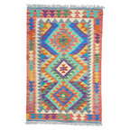 125 x 84 cm Hand Woven Afghan Kilim Rug